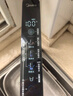 美的（Midea）家用净水机星河2.0净矿净水器双水直饮1000G5年RO矿物质0阻垢剂 反渗透厨下式净饮机pro升级款系列 实拍图