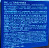 奥札（Aucuz）【元气追光礼盒】通勤户外高倍防晒敏感肌适用 免费定制专属礼盒 实拍图