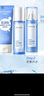 水密码护肤品套装补水保湿化妆品洁水乳嘭嘭水润礼盒【同价618】 实拍图