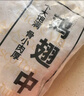 上鲜 鸡翅中 净重4斤 冷冻 出口级 鸡翅膀鸡中翅鸡肉烤鸡翅 清真食品 实拍图