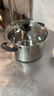美厨（maxcook）汤锅 304不锈钢汤锅汤煲24cm 加厚复合底 电磁炉通用MCT8220 实拍图