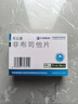 [优立通]非布司他片 40mg*35片 6盒装 实拍图