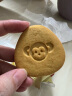 江中猴姑养胃有糖酥性猴头菇饼干送礼礼盒中老年人休闲营养早餐零食960g 实拍图
