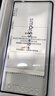 Smorss适用荣耀Magic V2钢化膜抗蓝光 Magic Vs2至臻版手机膜折叠屏5G保护膜前屏全覆盖防刮高清抗指纹 实拍图
