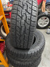 固铂（Cooper）【补贴专享】汽车轮胎 265/65R17 116H  ATT 适配普拉多/坦克300 实拍图