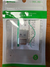 毕亚兹 USB转Type-C转接头电脑USB公转USB-C母接口充电数据连接线 适用华为耳机笔记本小米手机 转换器 USB转Type-C 实拍图