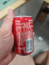 可口可乐（Coca-Cola）汽水 碳酸饮料 200ml*12罐  迷你摩登罐 新老包装随机发货 实拍图