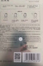 珀莱雅面膜 小球藻面膜补水保湿海藻面膜男女士补水面膜 33片 实拍图