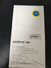 Smorss【30°防窥膜】适用荣耀magic7Pro/RSR防窥钢化膜honor保时捷手机膜曲面全屏覆盖高清防摔防指纹 实拍图
