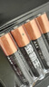 金霸王(Duracell)7号电池8粒装碱性七号干电池适用于便携体温计/耳温枪/血糖仪/无线鼠标/遥控器等 实拍图