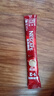 雀巢（Nestle）1+2原味低糖*速溶咖啡三合一冲调饮品30条450g线条小狗同款 实拍图