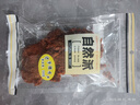 自然派休闲零食小吃特产风干牛肉干肉脯沙嗲味牛肉粒办公室休闲80g/袋 实拍图