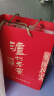 泸州老窖 六年窖头曲珍品 浓香型白酒 52度500ml 2瓶（内含礼袋） 实拍图