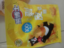 徐福记 熊博士 剥皮果汁软糖 芒果 60g QQ糖 儿童糖果 解馋零食 实拍图