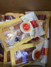 麦富迪（Myfoodie）狗零食 狗狗磨牙棒耐咬小型犬幼犬 宠物零食鸭肉卷夹心牛皮 180g 实拍图