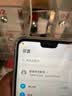 荣耀（HONOR）荣耀10 人脸指纹全面屏  备用机 全网通 二手手机 铃兰白（颜色随机评价有礼） 6+64G 9成新 实拍图