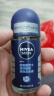 妮维雅（NIVEA）抑汗香体腋下止汗露滚珠夏季干爽男士海洋酷爽爽身走珠液50ml 实拍图