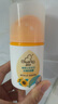 启初儿童宝宝防晒露 防晒霜 夏季清爽水润防晒乳(SPF40PA++)45g*2瓶 实拍图