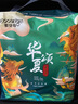 酷安奇 COOANGE华夏颂拉拉裤3XL码40片（17-20kg）丝蛋白精华医护级新生儿尿不湿 实拍图