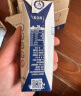 蒙牛（MENGNIU）特仑苏纯牛奶利乐钻250ml*12盒3.6g乳蛋白 早餐伴侣  实拍图
