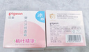 贝亲（Pigeon）桃叶儿童面霜长效保湿滋润润肤身体乳婴儿宝宝面霜 50g IA307 实拍图