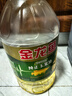 金龙鱼 食用油 非转基因 压榨 一级 纯正玉米油4L（新老包装随机发货） 实拍图