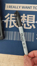 锐意（Sharpie）细头马克笔油性防水防褪色速干耐用记号笔商务办公标记进口3黑1红4支装美术写生水彩笔美育 实拍图