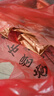 优尚优品黑松露火腿苏打饼干 薄脆梳打饼干养胃健身零食500g 实拍图