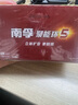 南孚5号电池40粒 五号碱性 聚能环5代 适用耳温枪/血糖仪/无线鼠标/遥控器/血压计/挂钟/血氧仪等 实拍图