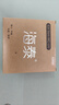 海泰炎龙系列H.T EX Slim MC 55mm适用佳能尼康索尼富士奥巴单反微单镜头12层镀膜MCUV滤镜0.7mm镜片 实拍图