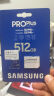 三星（SAMSUNG）256GB TF(MicroSD)存储卡 超高速PRO深蓝卡 4K超高清 适用游戏机无人机 读速200MB/s写速130MB/s 实拍图