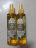 春娟栀子花香驱蚊花露水喷雾180ml*2瓶清凉舒爽室内户外7小时防蚊液 实拍图