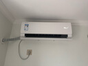 美的（Midea）酷省电pro 空调挂机 大1.5匹新一级能效全直流变频节能省电低噪音防直吹 以旧换新 国家补贴20%8折 1.5匹 一级能效 酷省电ultra 实拍图