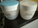 玉兰油（OLAY）水润滋养面霜50g焕白亮白女士护肤品保湿面霜生日礼物送女友 实拍图