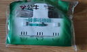 公牛（BULL）转换插头/一转二插座/无线转换插座/电源转换器 适用于卧室、厨房 2位分控开关插座GN-9323 实拍图