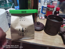 京东京造 宜兴紫砂杯 手工泡茶杯【原矿紫泥】茶具水杯 竹韵杯450ml礼盒装 实拍图
