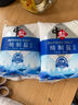 中盐  精制盐500g【加碘 井矿盐】 家用调味品细盐  中盐出品 实拍图