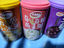 达利园五口味混合装八宝粥送礼方便速食早餐粥罐头280g*10罐 整箱装即食 实拍图