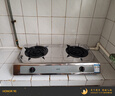 华帝（VATTI）国家补贴官方不锈钢台式燃气灶4.5kW猛火熄火保护煤气灶双灶台灶具以旧换新i10013T【天然气产品】 实拍图