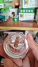 超威电热蚊香液家用驱蚊器灭蚊器无香驱蚊液防蚊液补充液4瓶无加热器 实拍图