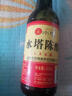水塔陈醋4° 420ml红盖2年山西醋 凉拌调味饺子蘸料(新老包装随机发货) 实拍图