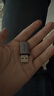山泽USB3.2转Type-C转接头OTG苹果16/15快充电数据线车载CarPlay转换器华为小米手机平板耳机笔记本 实拍图