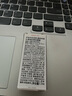 佩枪朱丽叶青梨狂想1.7ML法国进口香水【非卖品】【返回购券】 实拍图