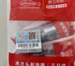 潜水艇（Submarine）QP-3起泡器铜材质面盆菜盆龙头可用防溅360度旋转花洒气泡双出水 实拍图