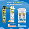 雷达（Raid）(Raid)佳儿护 杀虫剂喷雾600ml 柑橘香 灭蟑螂喷雾 妈妈宝宝可用 实拍图