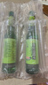 六神【经典玻璃瓶】驱蚊舒缓花露水195ml*5薄荷驱蚊液 防蚊喷雾 实拍图
