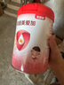 贝因美爱加3-6岁儿童成长奶粉调制乳粉4段800g 免疫成长奶粉含乳铁蛋白 实拍图