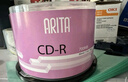 铼德(ARITA) e时代系列 CD-R 52速700M 空白光盘/光碟/刻录盘 桶装50片 实拍图