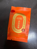 同仁堂品牌北京同仁堂精品金丝皇菊花茶15克(30朵)无农残无熏硫 实拍图