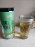 半山农龙须嫩芽莓茶50g 富含硒土家莓茶 张家界黄酮藤茶 送长辈父母家长 实拍图